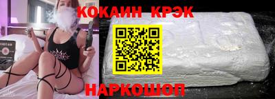 мефедрон мука Дубна