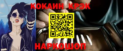 мефедрон мука Дубна