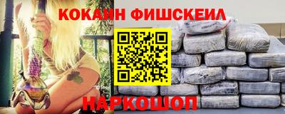 мефедрон мука Дубна