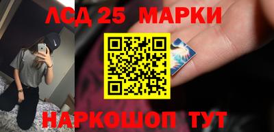 мефедрон мука Дубна