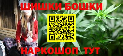 соль курить ск Донской