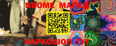 мефедрон мука Дубна