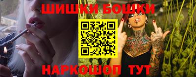 мефедрон мука Дубна