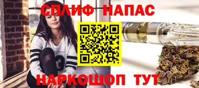 мефедрон мука Дубна