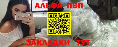 мефедрон мука Дубна