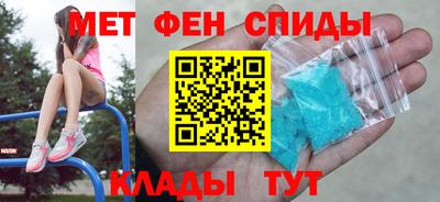 мефедрон мука Дубна