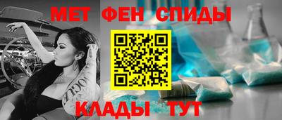 соль курить ск Донской