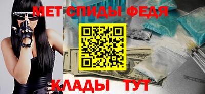 соль курить ск Донской