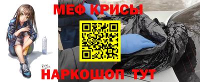 соль курить ск Донской