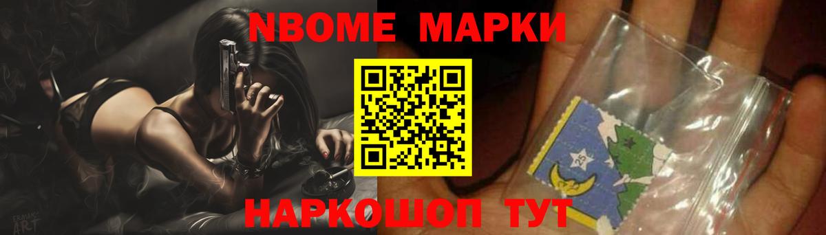 ЛСД экстази ecstasy Иркутск